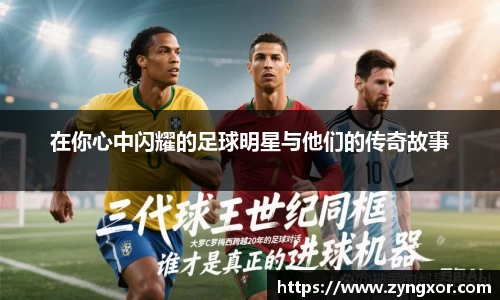 必一运动b-sports平台