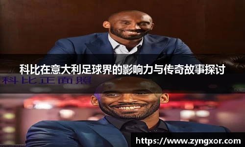 必一运动b-sports官方网站