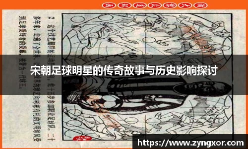 必一运动b-sports官方网站