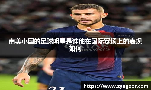 必一运动b-sports平台