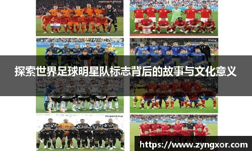 必一运动b-sports