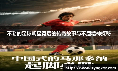 必一运动b-sports官方网站