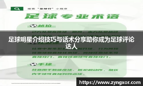 必一运动b-sports平台