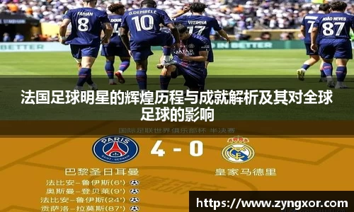 必一运动b-sports官方网站