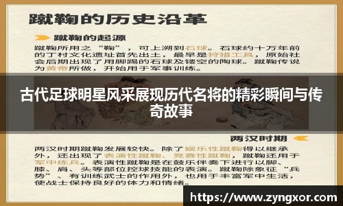 必一运动b-sports官网