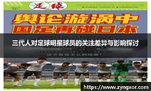 必一运动b-sports官方网站
