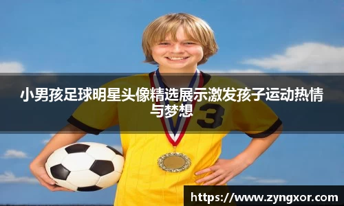 必一运动b-sports官方网站