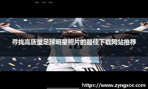 必一运动b-sports平台