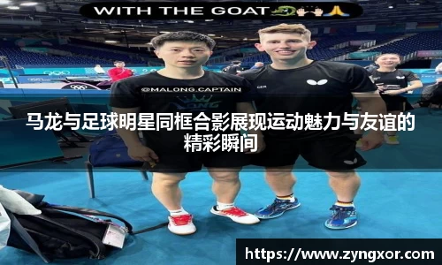 必一运动b-sports官网