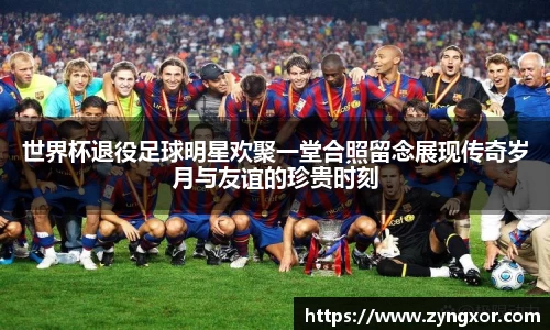 必一运动b-sports官网