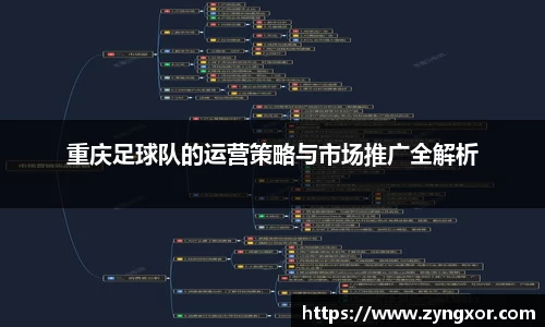 必一运动b-sports