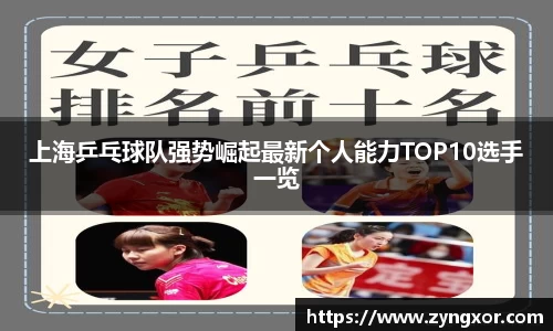 必一运动b-sports