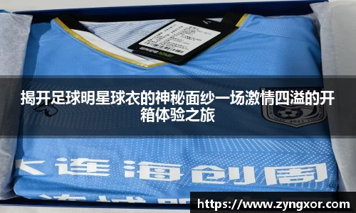 必一运动b-sports官网