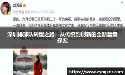 必一运动b-sports官方网站