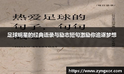 必一运动b-sports官方网站