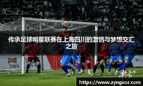 必一运动b-sports官网