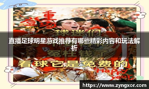 必一运动b-sports平台